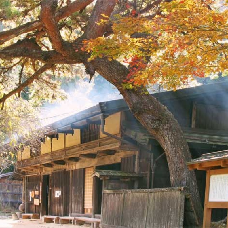Nakasendo
