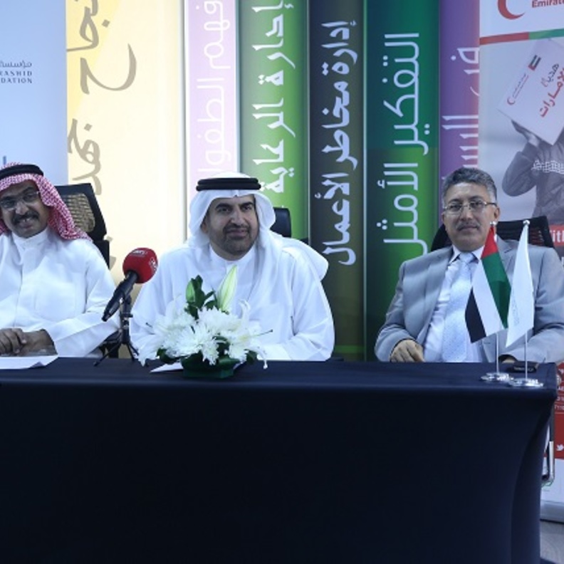 مؤسسة محمد بن راشد توزع 100 الف كتاب ضمن مبادرة أمة تقرأ