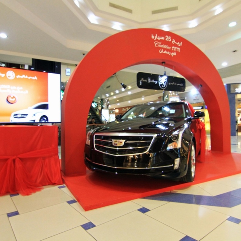 سيارة كاديلاك