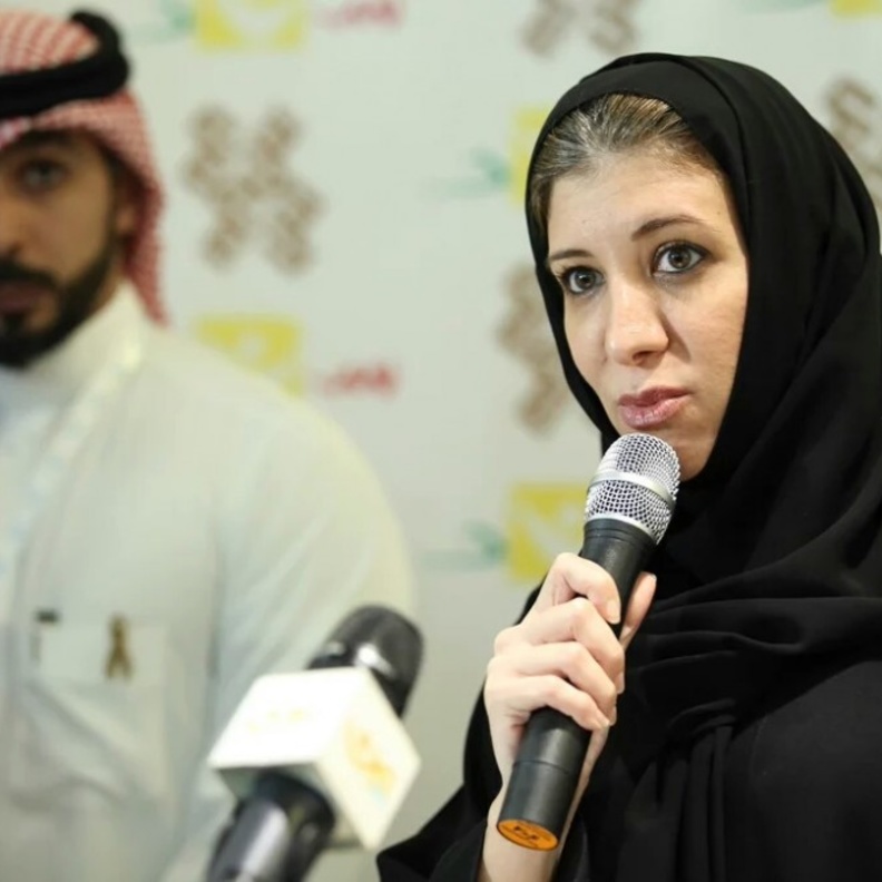 ريم الحجيلان