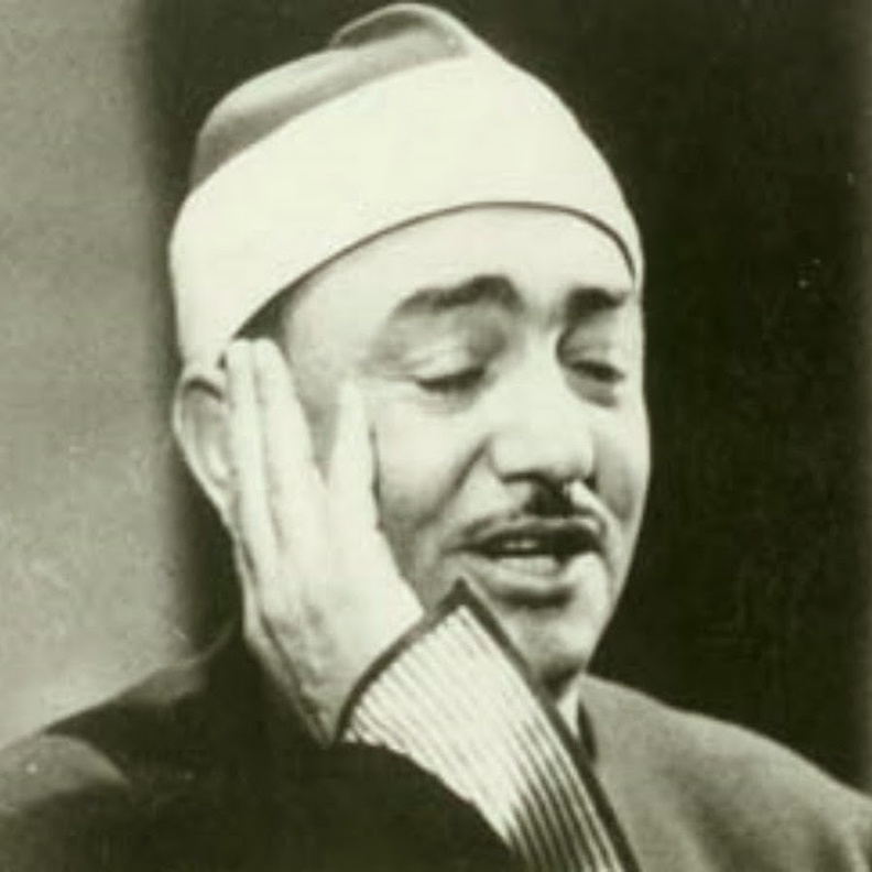 نصر الدين طوبار