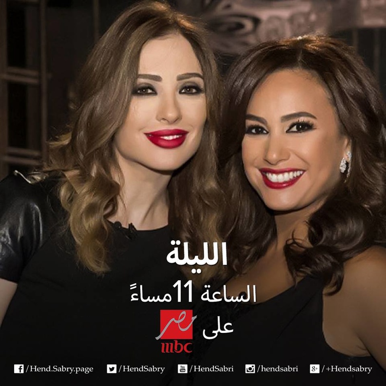 هند صبري مع وفاء الكيلاني فى المتاهة