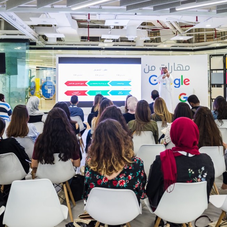 "مهارات من Google" لتنمية المهارات الرقمية يوسع شبكة شركائه في العالم العربي