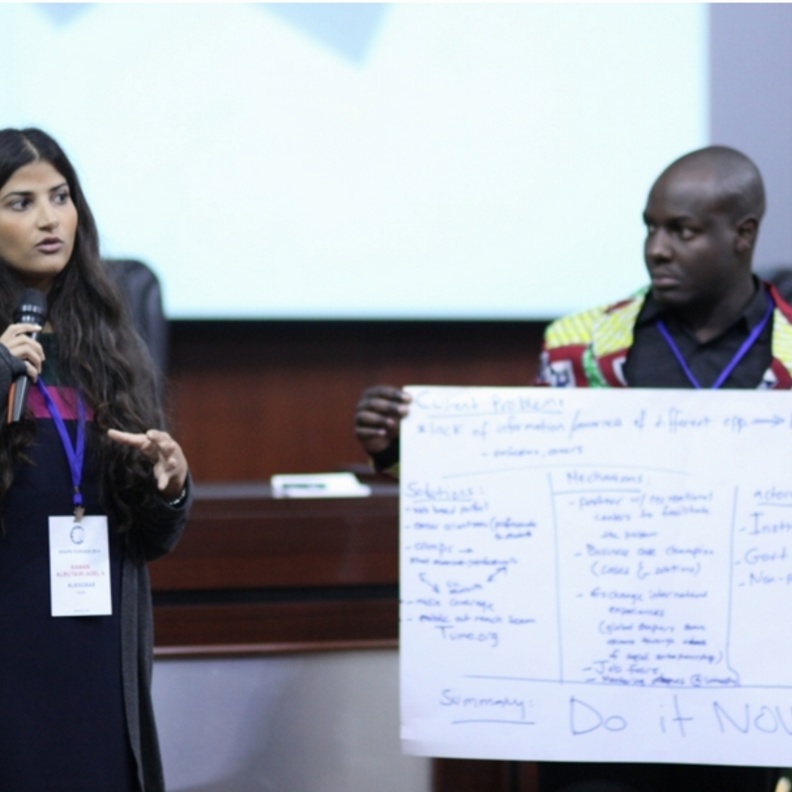 روان البتيري