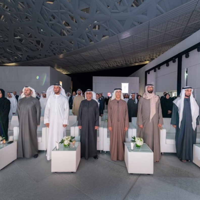 الإطلاق الرسمي لدائرة تنمية المجتمع في متحف اللوفر أبوظبي
