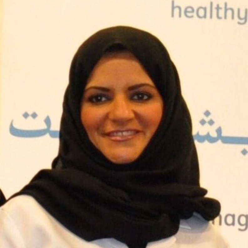 الدكتورة أمل كنانة