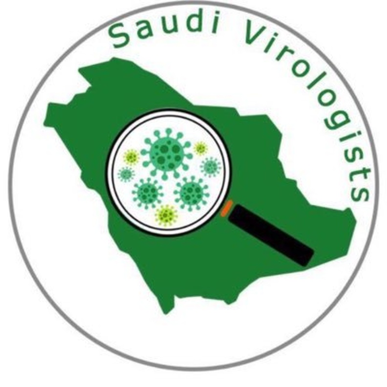 شعار الحساب 