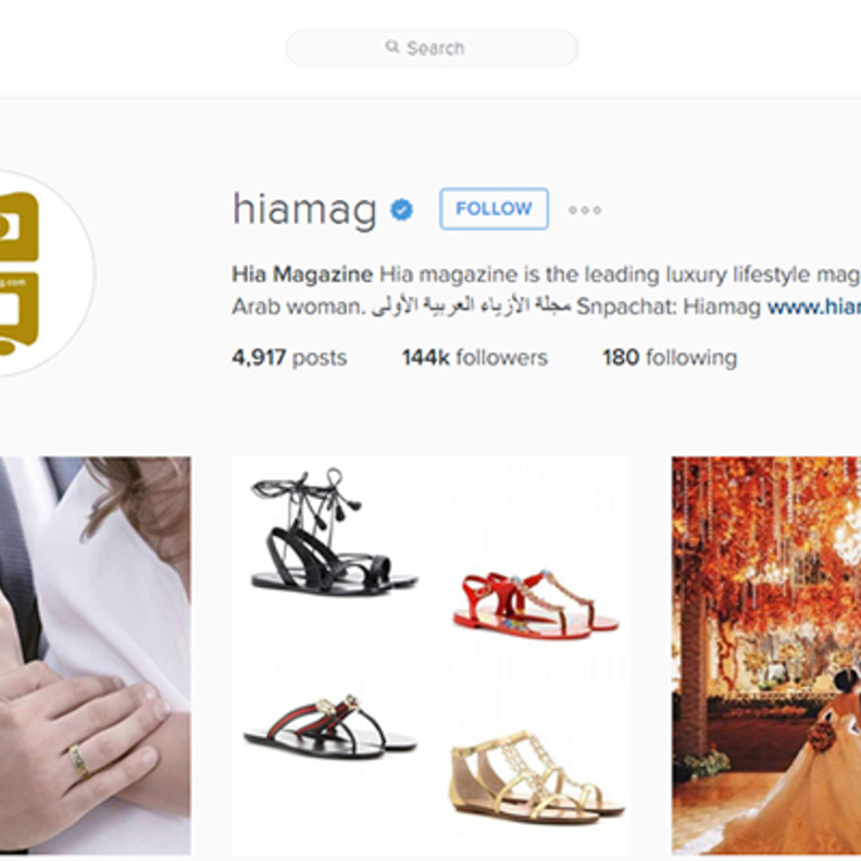 حساب مجلة هي على انستقرام لمعرفة كل ماهو جديد في عالم المرأة العصرية