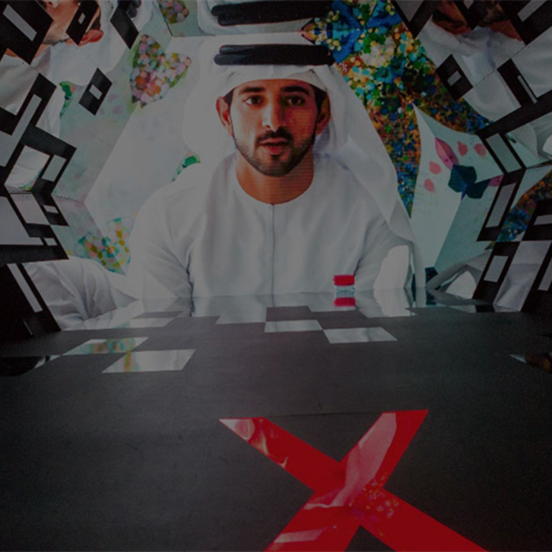 قمة A360 .. الثلاثاء المقبل