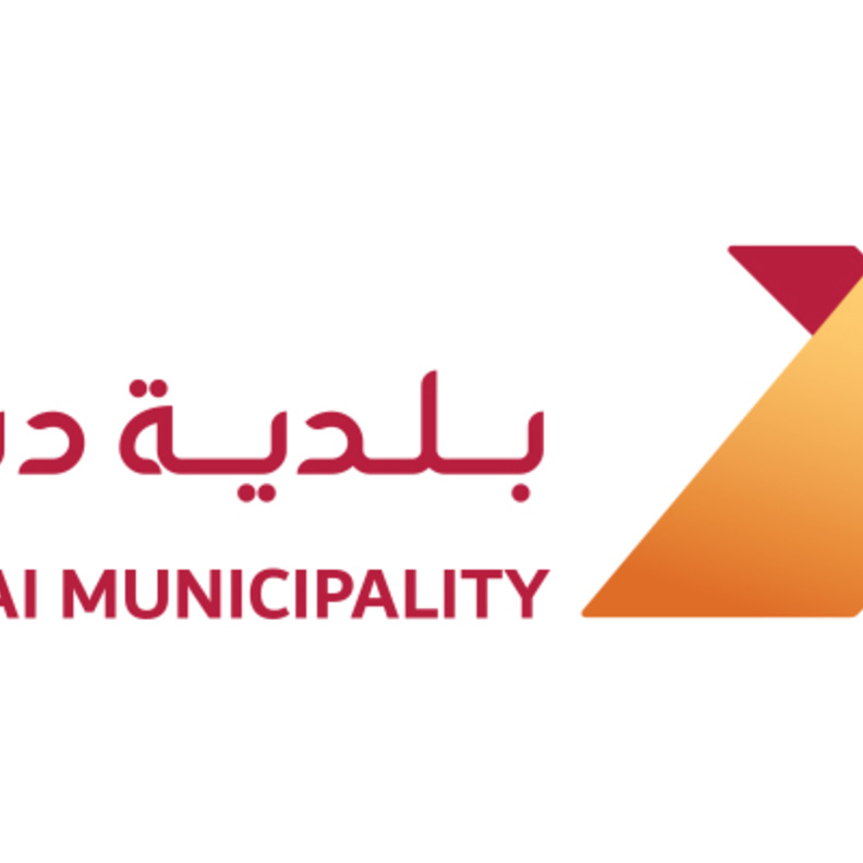 بلدية دبي تصدر دليلاً مؤقتاً لإدارة سلامة الغذاء في الإمارة