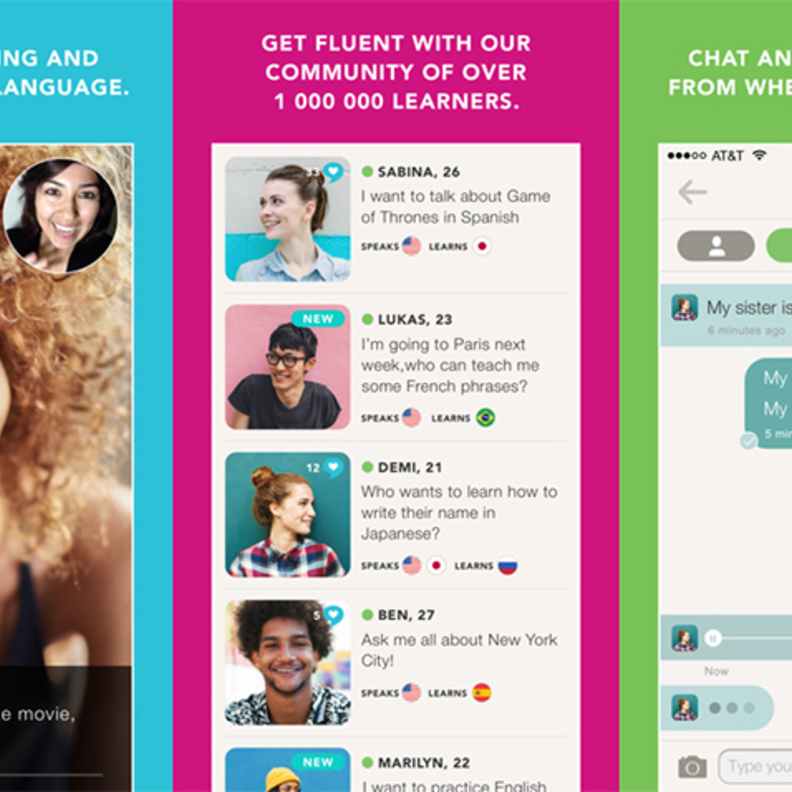 تطبيق Tandem .. لتعليم أي لغة بالتحدّث مع أصحابها مباشرة !