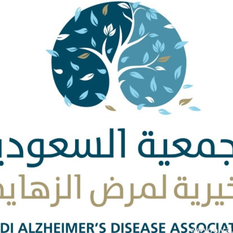 شعار جمعية الزهايمر