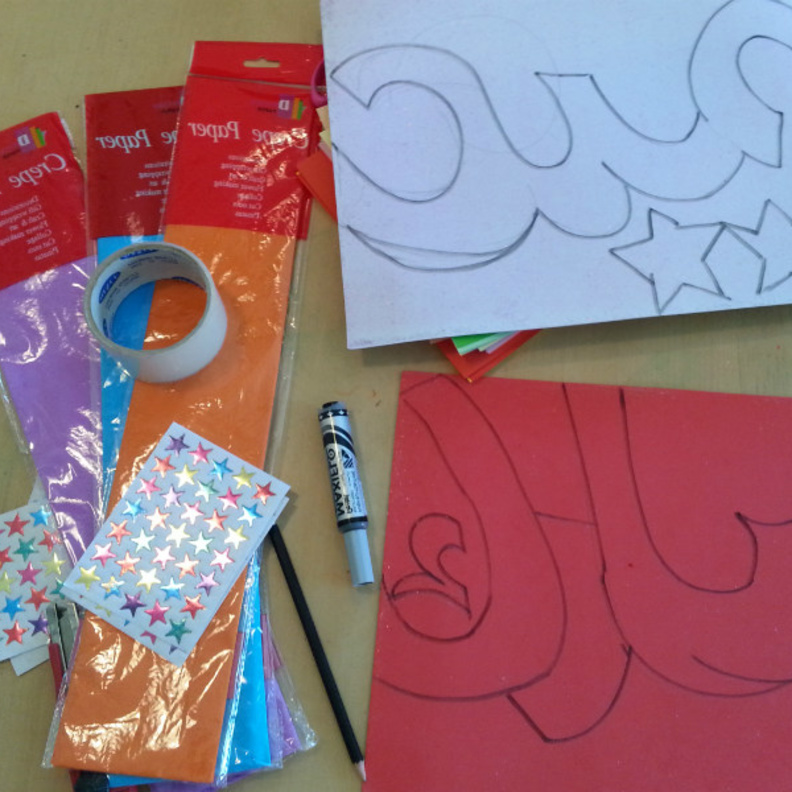 زينة البيت للعيد بيد الاطفال