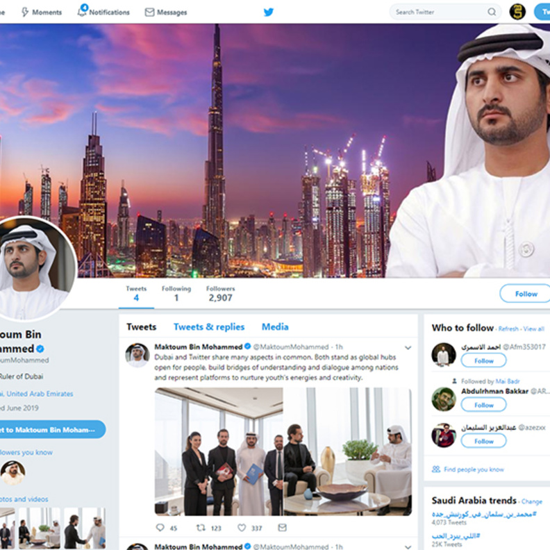  الشيخ مكتوم بن محمد بن راشد، نائب حاكم دبي يطلق حسابه الرسمي على تويتر