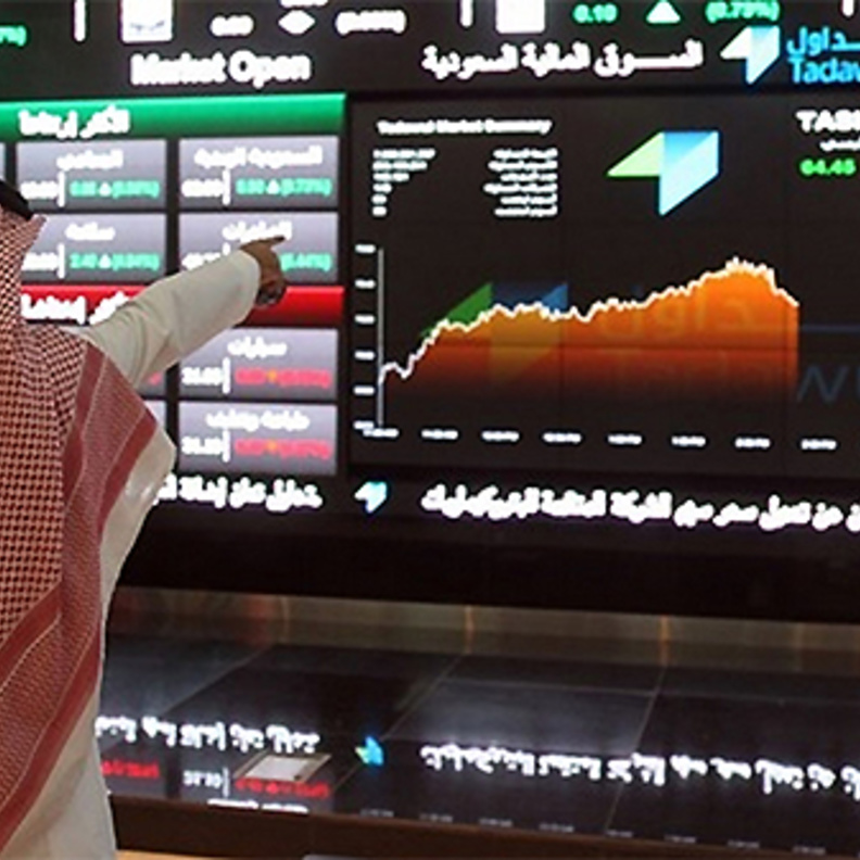 استثمر بوعي .. برنامج لرفع مستوى الوعي المالي والاستثماري من تداول