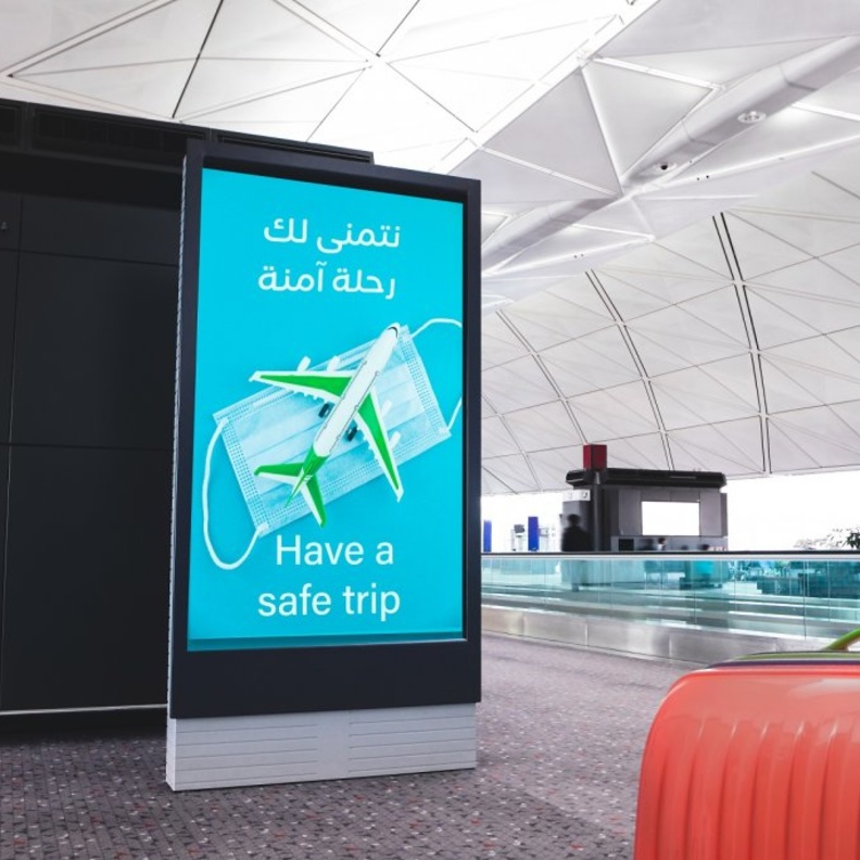 منصة للاستشارات الفورية فيما يخص السلامة وإجراءات السفر من المسافر وطبي