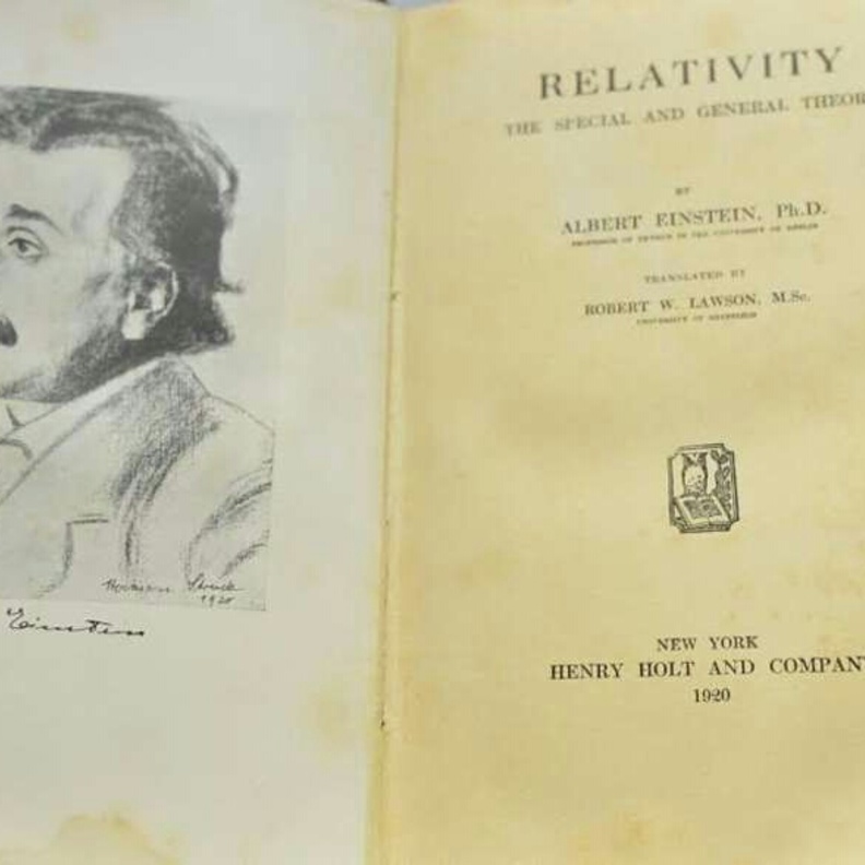 من مقتنيات الشريف العتيقة