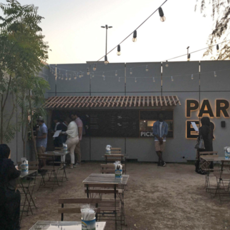 باركرز Parker's