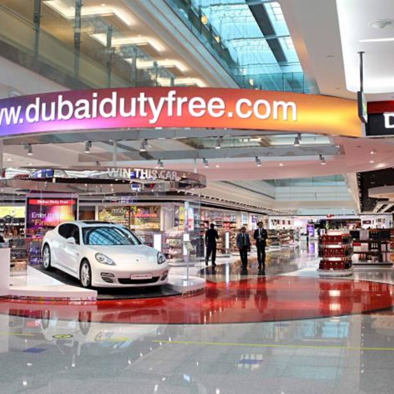 سوق دبي الحرة  