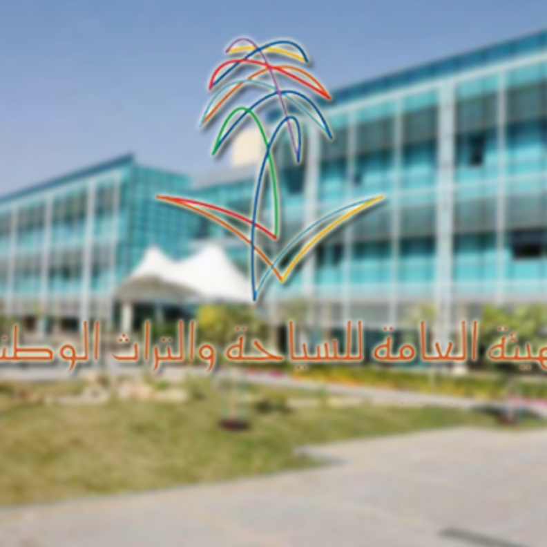 200 ألف تأشيرة سياحية لأول مرة في عام 2018