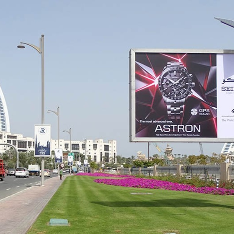 تنظيم الإعلانات في إمارة دبي