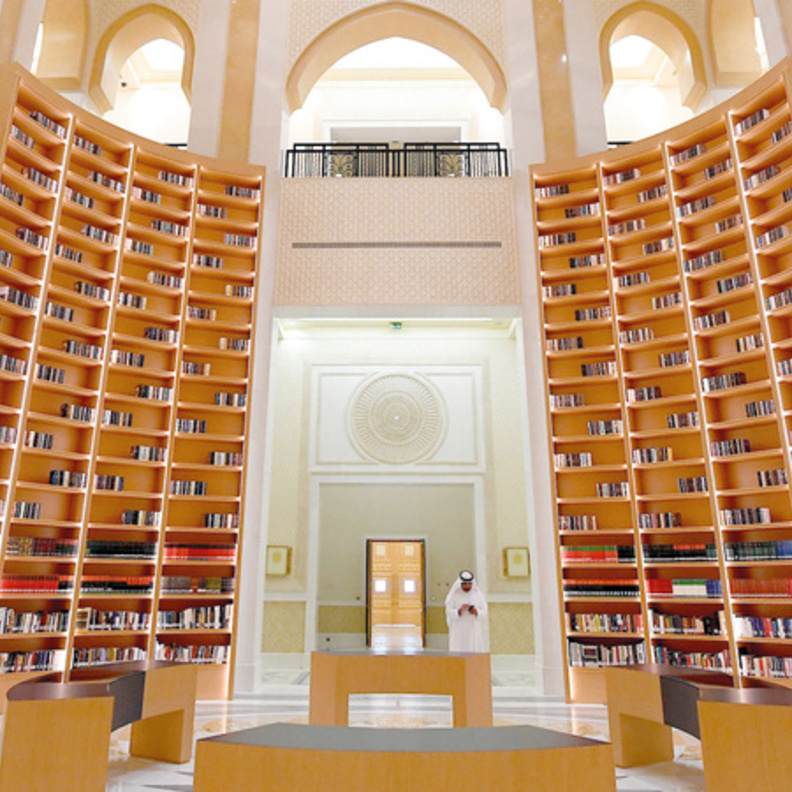 مكتبة  " قصر الوطن " نافذة على الثقافات المحلية والعربية والعالمية