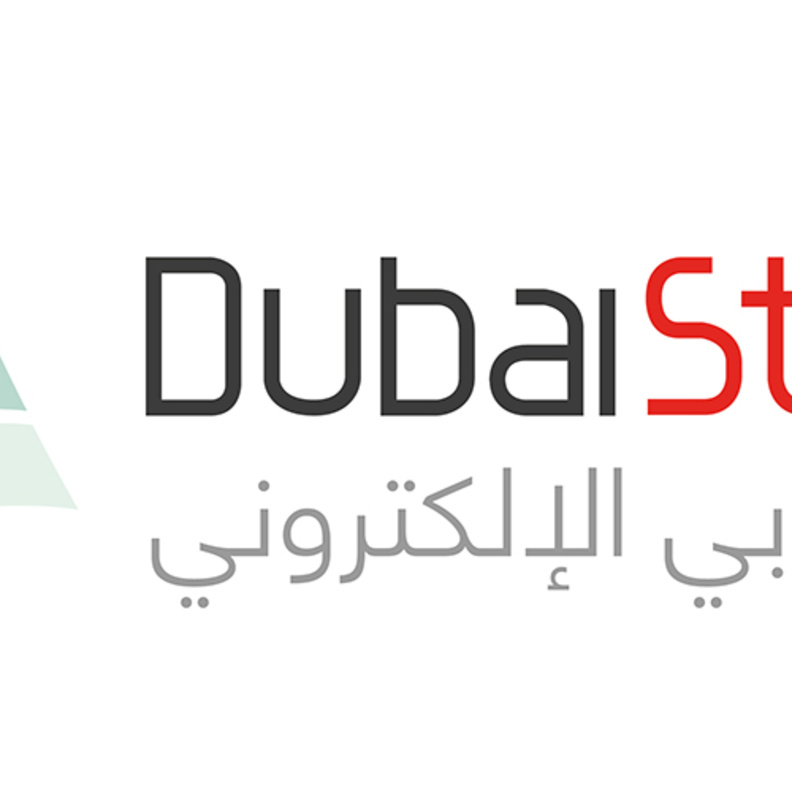 "دبي ستور" مبادرة للتسوق الإلكتروني في الإمارات لدعم المؤسسات والمتاجر الصغيرة والمتوسطة  