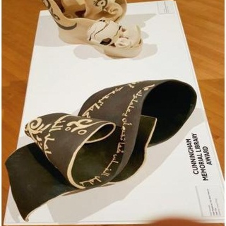 النصب الفني للمبتعثة السعودية