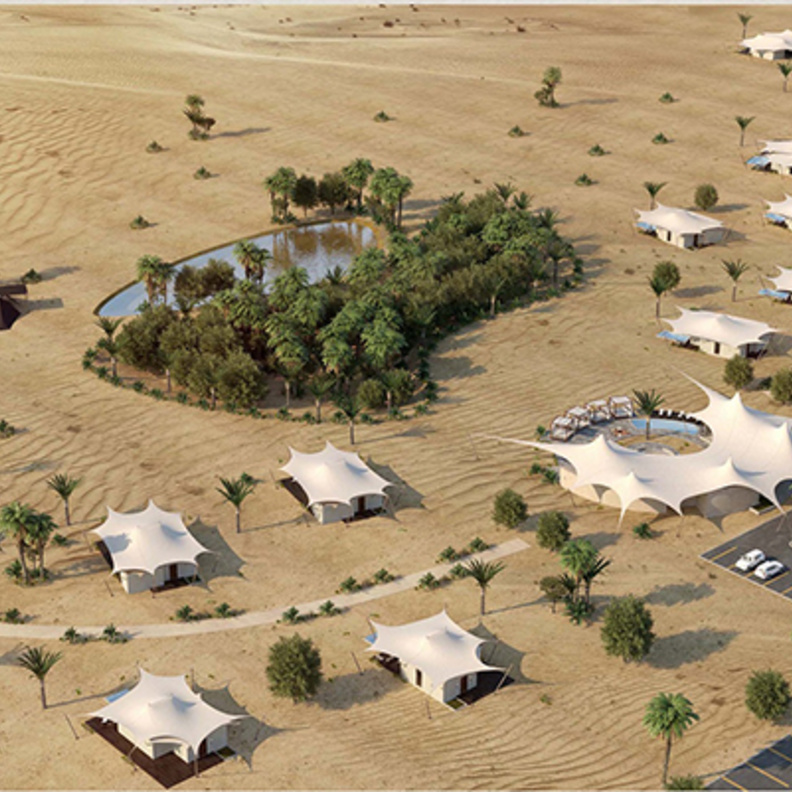 منتجع مليحة الصحراوي