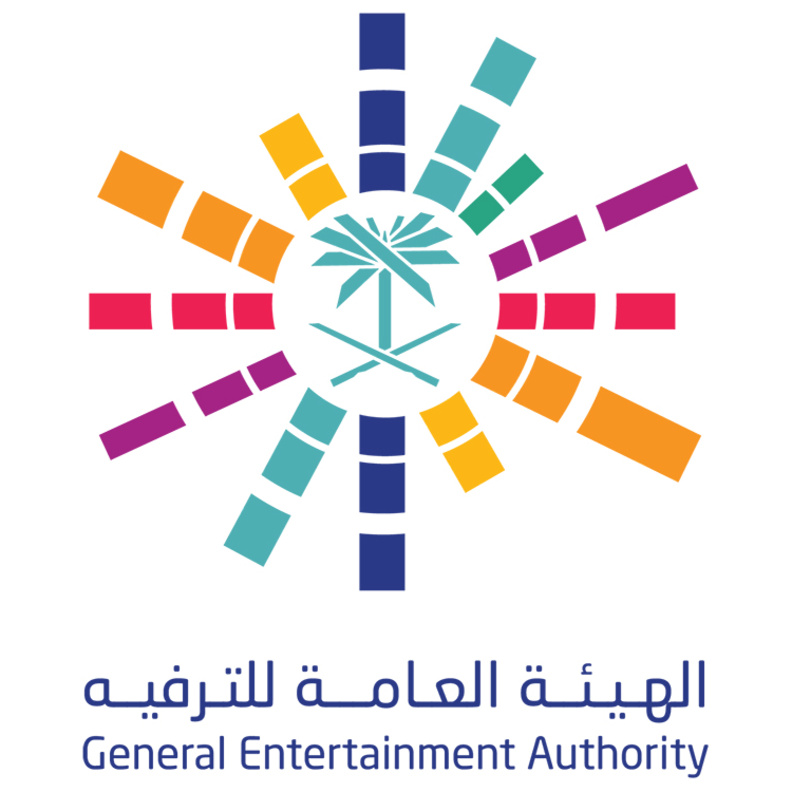 السعودية تستثمر 64 مليار دولار في الترفيه والفعاليات