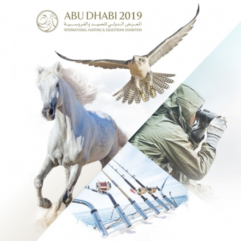 انطلاق معرض أبوظبي الدولي للصيد والفروسية الثلاثاء المقبل
