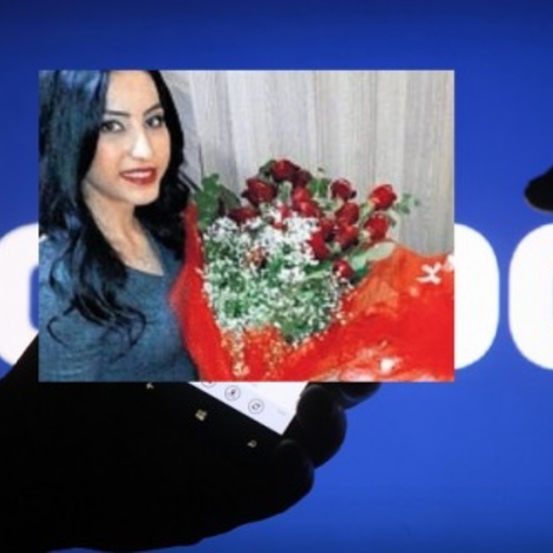 الفتاة التركية هلال جولتشيك