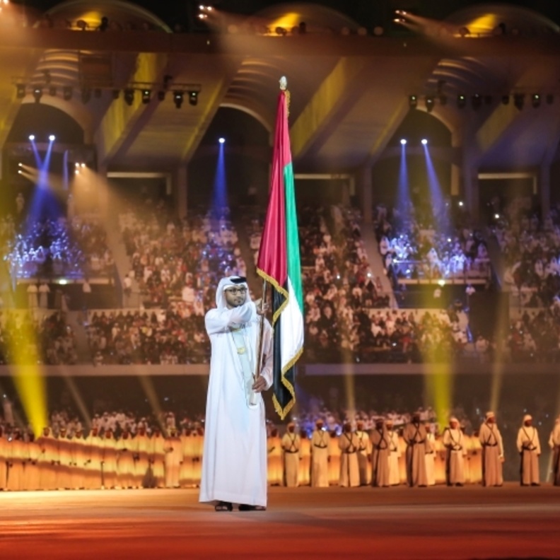 1500 مشارك في الاحتفال بـ اليوم الوطني للامارات