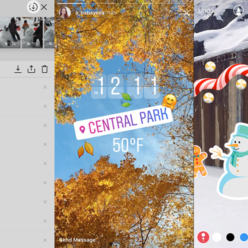 مميزات جديدة في قصص انستقرام !
