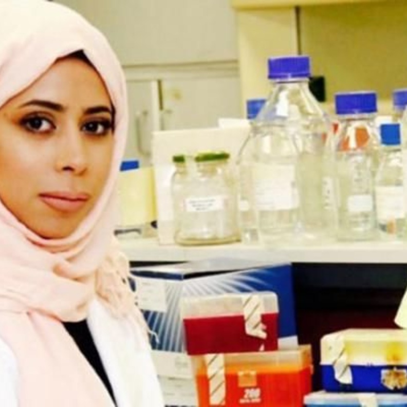 المبتعثة بسمة خلاف