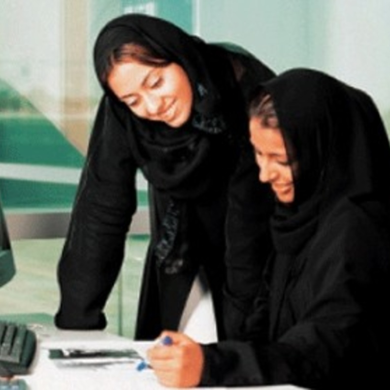 السعوديات والعمل