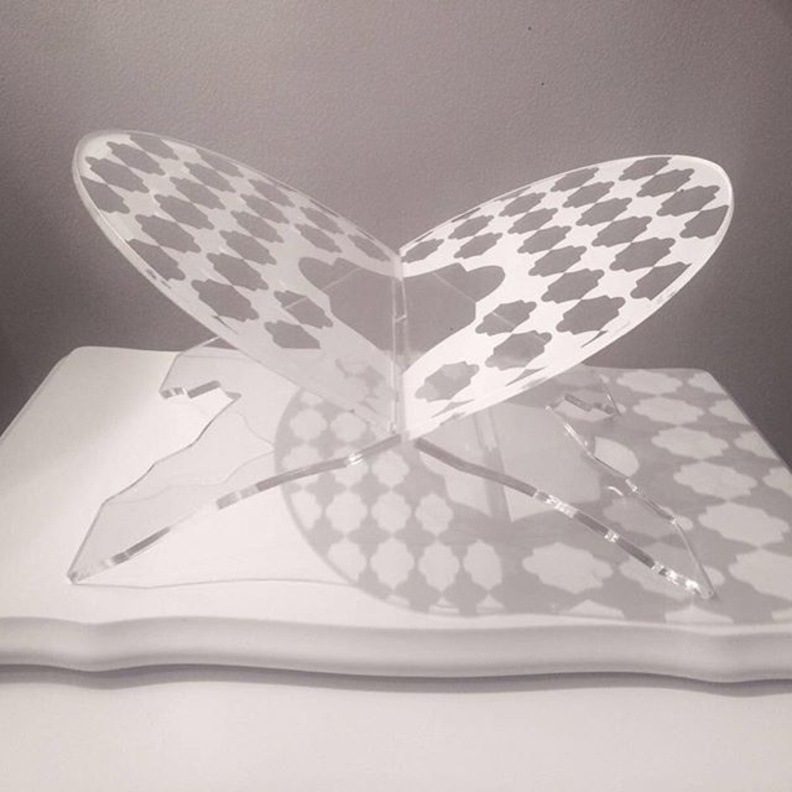 قاعدة صغيرة للقرآن الكريم