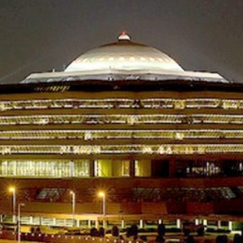 مبنى وزارة الداخلية في العاصمة الرياض 