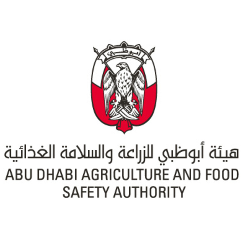 أبوظبي تستضيف "يوروتير الشرق الأوسط" في سبتمبر المقبل والسعودية ضيف الشرف