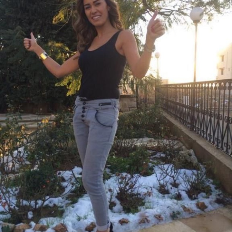 نادين الراسي