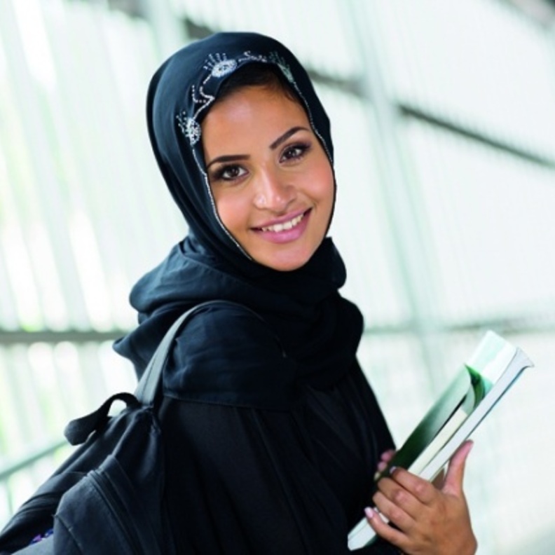 طالبة جامعية