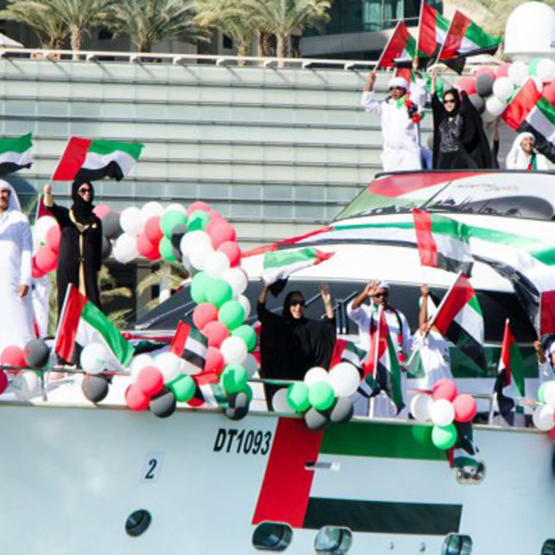 دليلكم الشامل لاحتفالات اليوم الوطني الإماراتي الـ 45