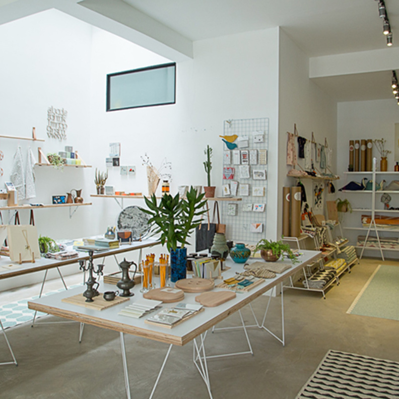 مساحة واسعة