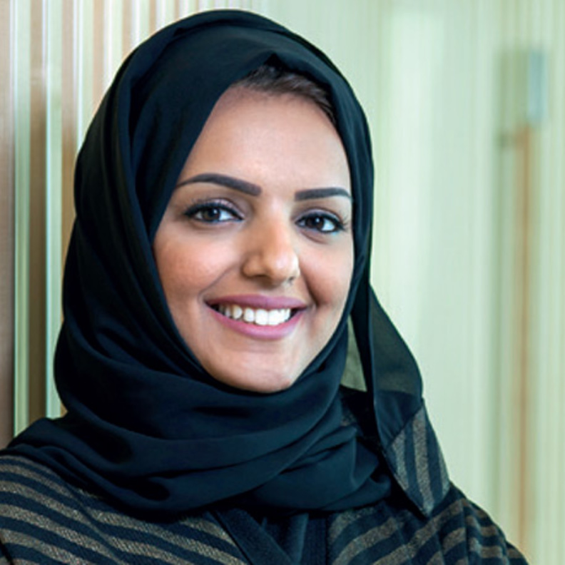 نوره العكيل