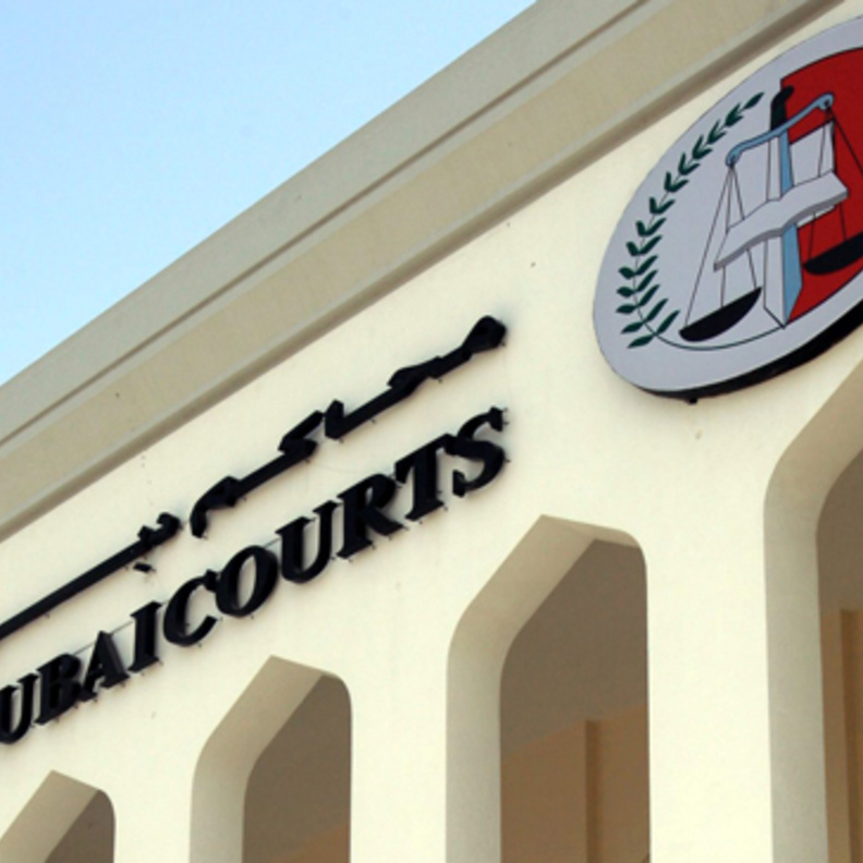 الخدم ليسوا دائما جناة..  مقتل خادمة على يد مخدومتها السبعيبنة 