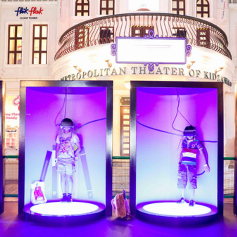 كتاب بابا زايد