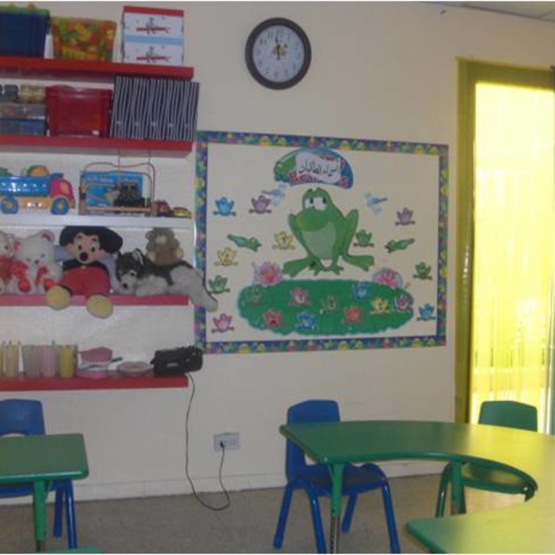 من روضات الجمعية