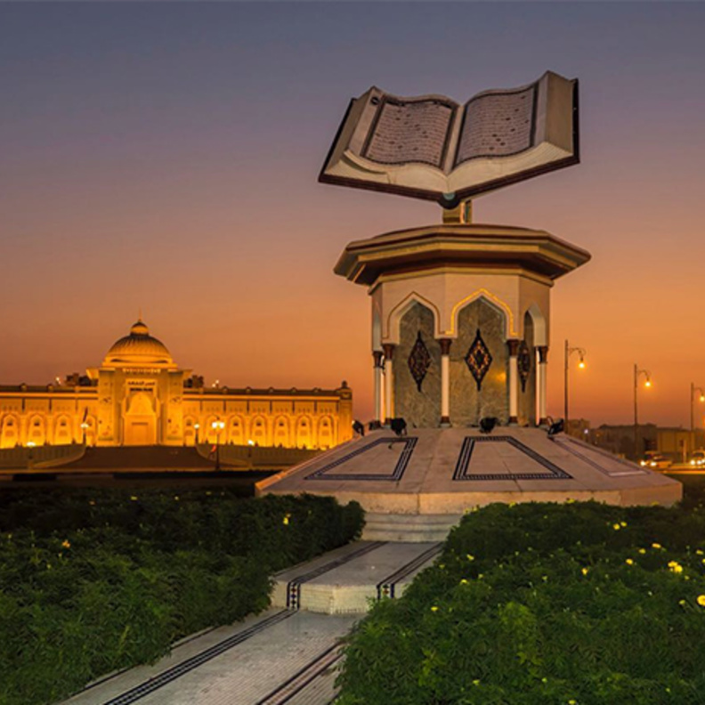 الشارقة .. العاصمة العالمية للكتاب 2019