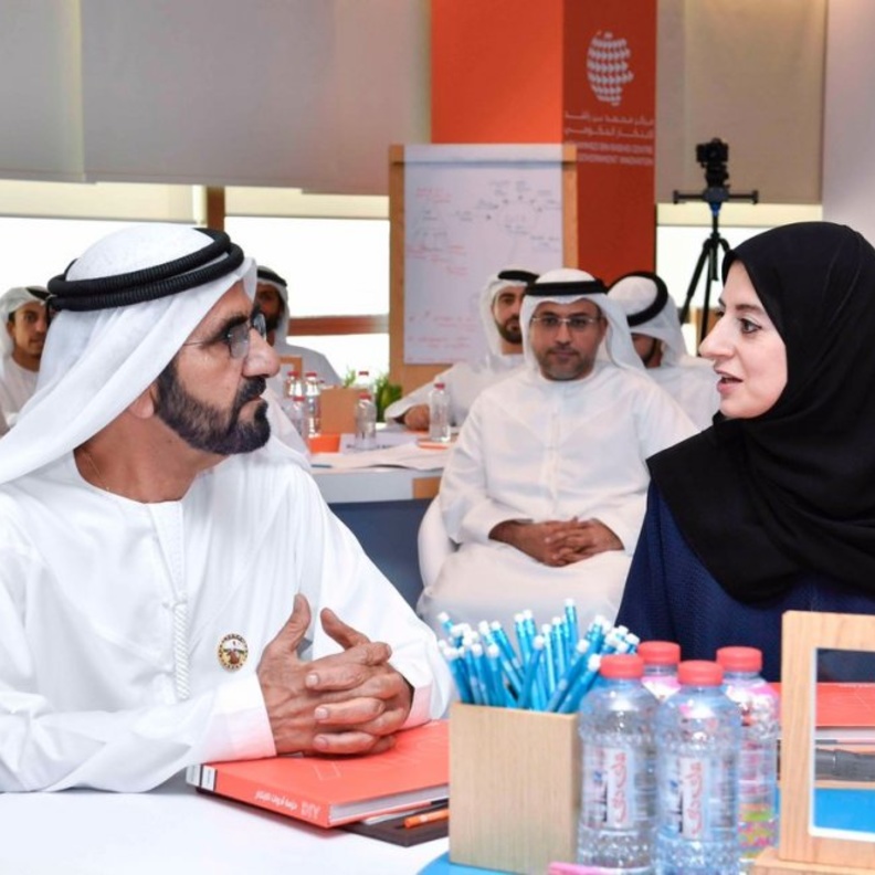 محاضرة محمد بن زايد أساس رؤية وطنية للخمسين سنة القادمة