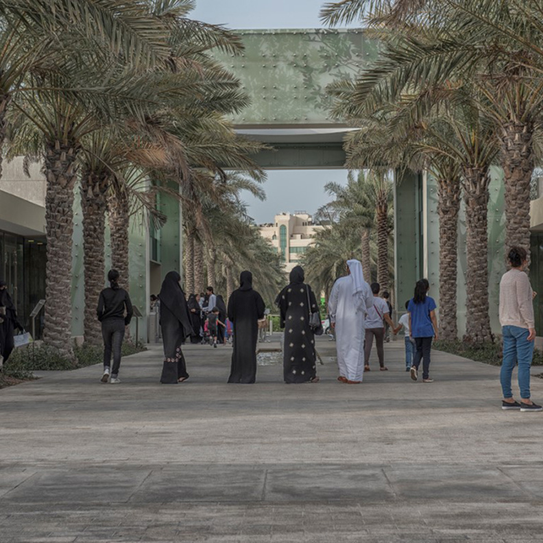 حديقة أم الإمارات تحتفل باليوم الوطني الـ47